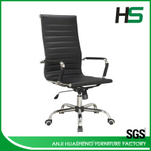 Rodízios ergonômicos de bloqueio de cadeiras de escritório HS-402B-N